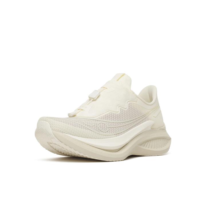Endorphin Pro 5 Speed-lace Plated Race Day Running Shoes by Saucony