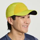 Outpace Hat, Citron, dynamic 2