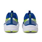 Hurricane KDZ, Blue/Lime, dynamic 4