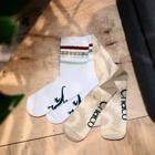 Midi Socks, Multi, dynamic 3